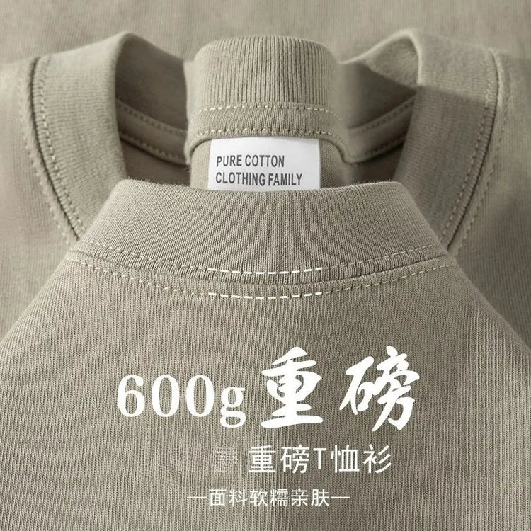 600G Heavy Cotton Short-sleeved T-shirt Men's and Women's Summer Loose Casual Trend Versatile Round Neck Half-sleeved Clothes PlatiNum