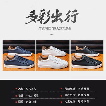 2026Mens Board Shoes Classic Lace Up Lightweight Breathable Casual Leather Sports Shoes Daily Comfortable Male Business Sneakers