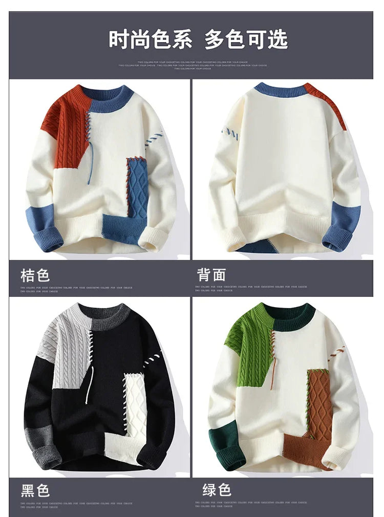 2025 New Patchwork Sweater Trend High Street Fashion Autumn and Winter Warm Men's Top Hip-hop Street Clothing