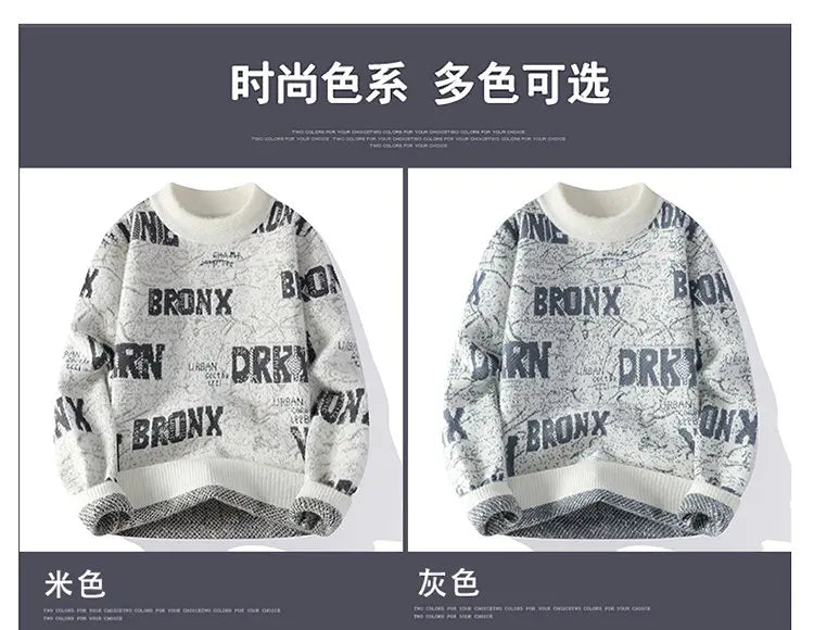 Autumn Winter Men's New Letter Sweater, High-quality Men's Brand Pullover, Warm Knit Tops High Street Trend Base Shirt