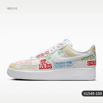 Nike genuine AIR FORCE 1 men's low cut trendy casual board shoes II1549-100