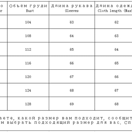 S237abab232394326bf04c05717172caev - platinumshop