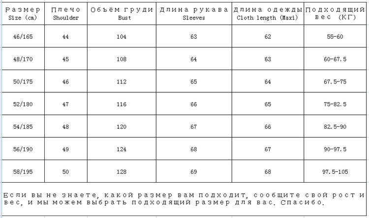 S237abab232394326bf04c05717172caev - platinumshop