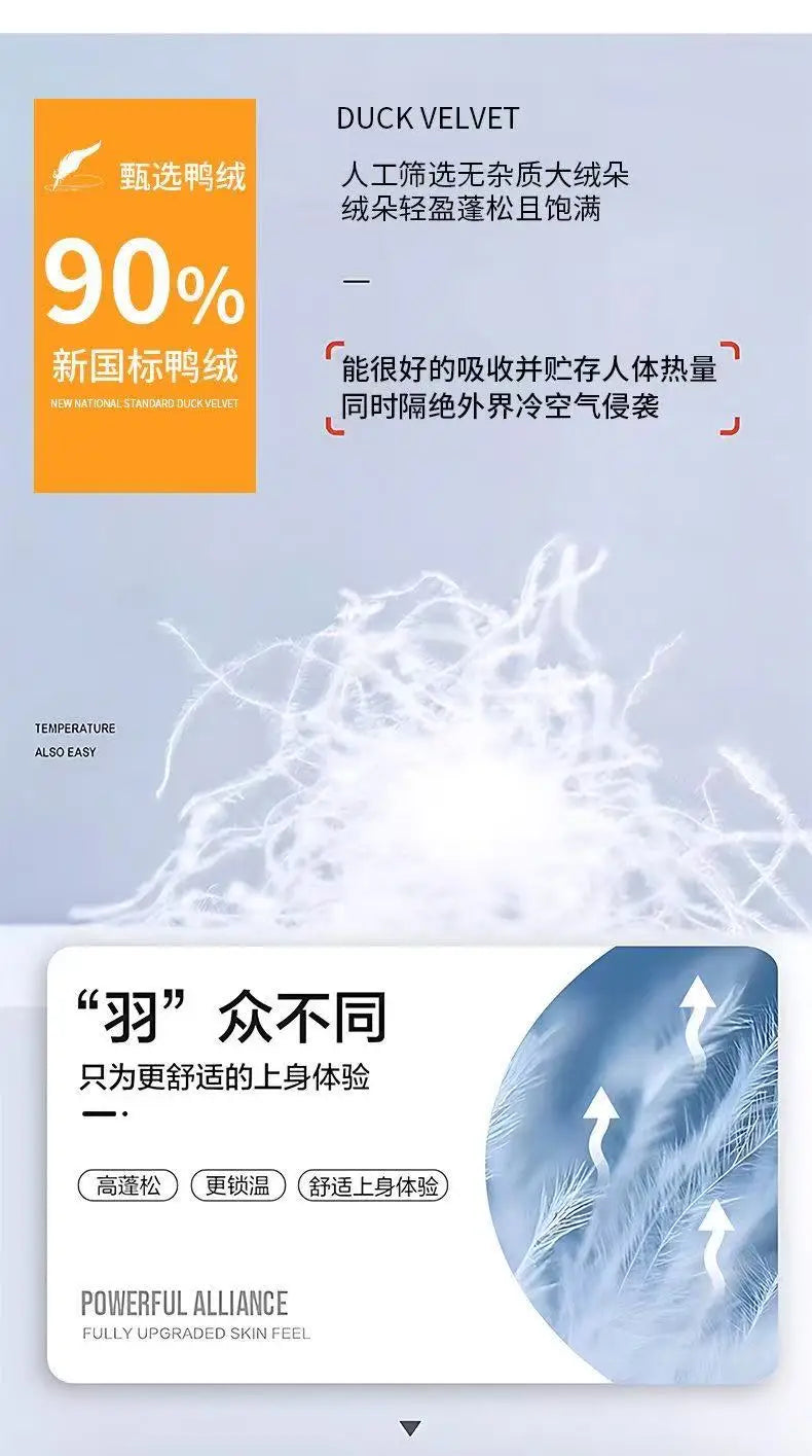 2025 Autumn/Winter New Men's Hooded Down Jacket New National Standard White Duck Down Thickened Warm Youth Leisure Coat