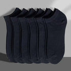 Calzini da barca unisex casual in tinta unita Calzini sottili e traspiranti comodi antiodore che assorbono il sudore per uomo donna nero, bianco, grigio