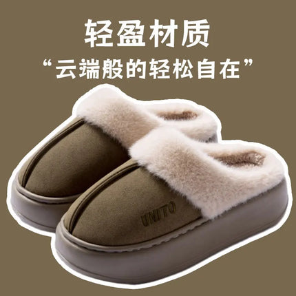 Comwarm Winter Furry Women's Slippers Anti-slip Indoor Slides Thick Sole Cotton Slides Fuzzy Cozy Warm Outdoor Women's Slippers