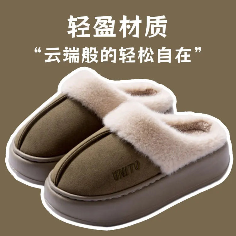 Comwarm Winter Furry Women's Slippers Anti-slip Indoor Slides Thick Sole Cotton Slides Fuzzy Cozy Warm Outdoor Women's Slippers
