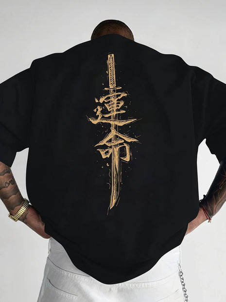 T-shirt à manches courtes pour homme avec épée de samouraï japonaise imprimée au dos