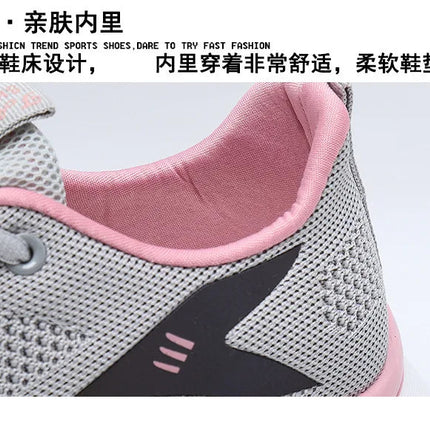 2025New Women's Trendy Sports Shoes Fashion Mesh Casual Shoes Lightweight Breathable Running Shoes PlatiNum