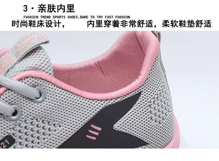 2025New Women's Trendy Sports Shoes Fashion Mesh Casual Shoes Lightweight Breathable Running Shoes PlatiNum