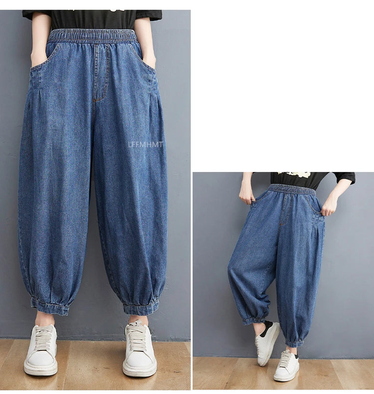 Jeans Vintage tinta unita da donna moda estiva pantaloni larghi in Denim elasticizzato in vita femminile pantaloni Harem alla caviglia stile giapponese