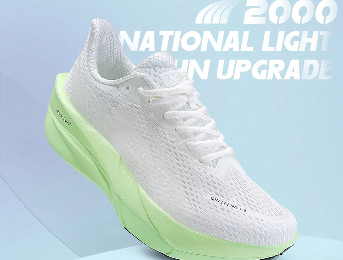 IRUNSVAN Surface 2000 Nylon Running Shoes for men Professional High Springback Training Women Outdoor Fitness Sport Shoes  ﻿ PlatiNum