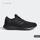 Adidas Genuine Current Season Nuove scarpe casual sportive basse traspiranti da uomo e da donna FX3593
