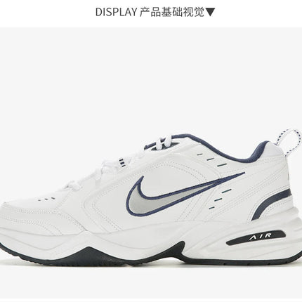 Nike official authentic AIR MONARCH IV men's and women's comfortable cushioned sports shoes 415445 PlatiNum