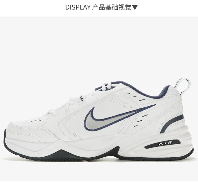 Nike official authentic AIR MONARCH IV men's and women's comfortable cushioned sports shoes 415445 PlatiNum