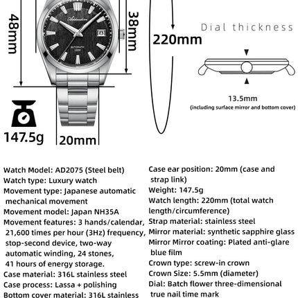 ADDIESDIVE Top Brand Automatic Watch For Men Sapphire Glass Unique Bark Texture Waterproof Luminous Mechanical Watch New AD2075