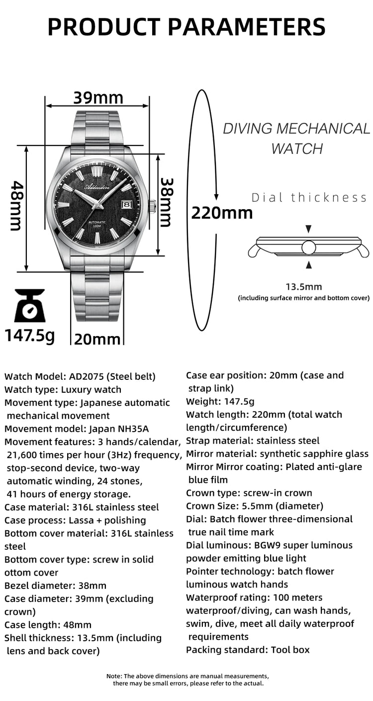 ADDIESDIVE Top Brand Automatic Watch For Men Sapphire Glass Unique Bark Texture Waterproof Luminous Mechanical Watch New AD2075