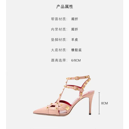 Nuovi Sandali con Tacco Alto e Borchie Primavera/Estate 2026, Sandali a Punta con Tacco Sottile, Scarpe Singole con Borchie platinumshop