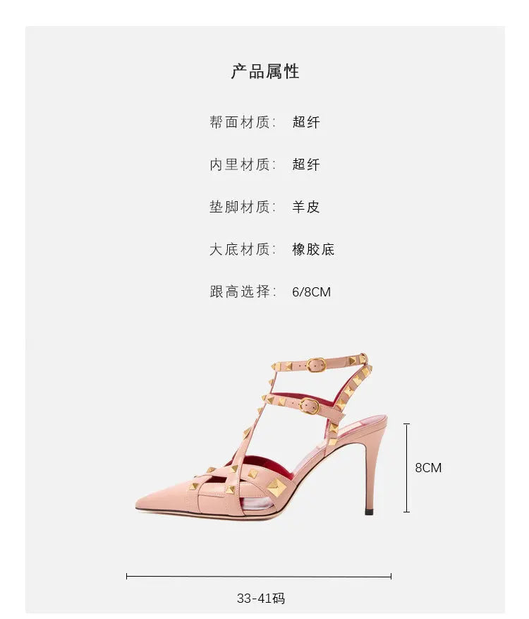 Nuovi Sandali con Tacco Alto e Borchie Primavera/Estate 2026, Sandali a Punta con Tacco Sottile, Scarpe Singole con Borchie platinumshop