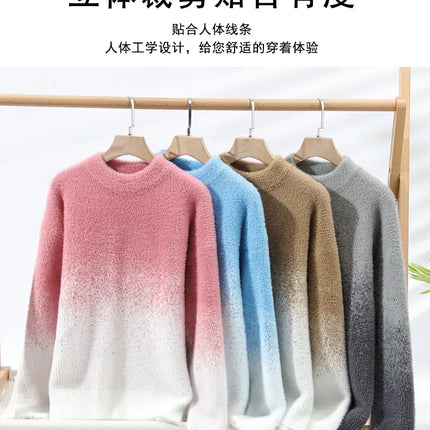 Imitation Mink Sweater for Men's Gradient Knitted Sweater for Couples Round Neck Thickened Warm Casual Pullover