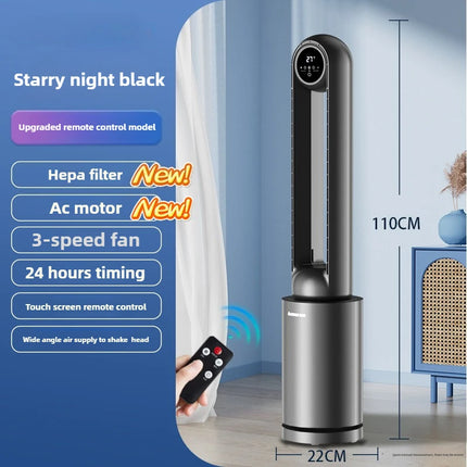 Ventilatore senza lama Ventilatore per aria condizionata Ventola di raffreddamento ad acqua Umidificazione e refrigerazione Ventilatore a torre d'acqua verticale Condizionatore d'aria