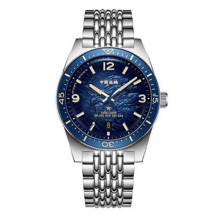 Seagull Men‘s Luxury Mechanical Watch Luminous Waterproof Multi Function Sapphire Mirror Antarctica Expedition 816.37.1064A NEW
