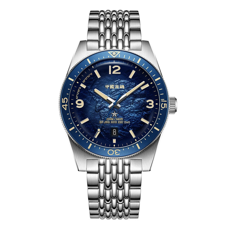 Seagull Men‘s Luxury Mechanical Watch Luminous Waterproof Multi Function Sapphire Mirror Antarctica Expedition 816.37.1064A NEW