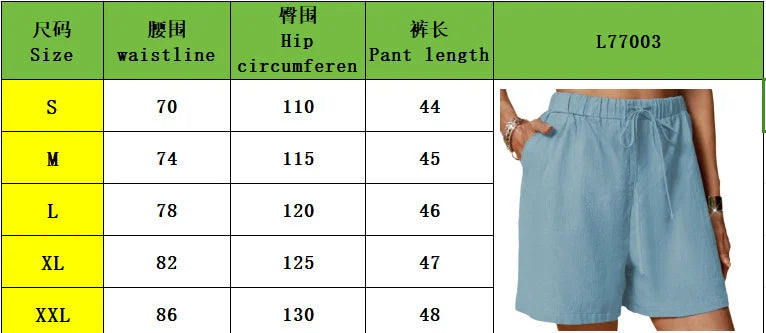 Independent website wish Amazon new style pure color loose casual elastic waist lace-up shorts for women