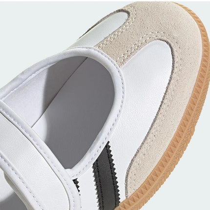 Scarpe sportive casual traspiranti classiche da donna Adidas Originals JR1402