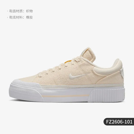 Nike Authentic Legacy Lift Women's Platform Skate Shoes FZ2606-100