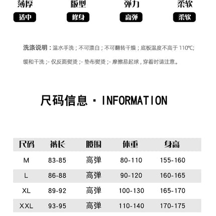 2025 Autumn&Winter Women Knitted Cashmere Wool Pants  Warm Receiving abdomen High elasticity High-quality Basic Slimming legging PlatiNum