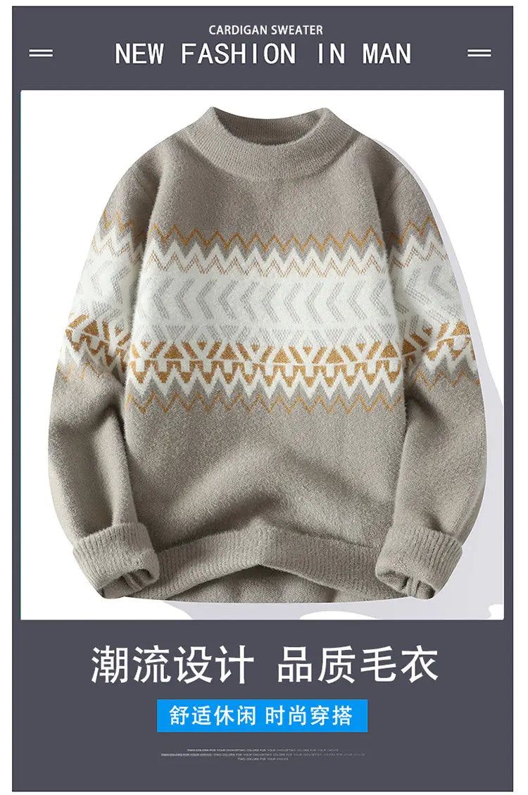 Sweaters men 2023 Winter new arrival thicken sweater Stripe pattern men fashion sweaters autumn Men's wool pullovers MY0799