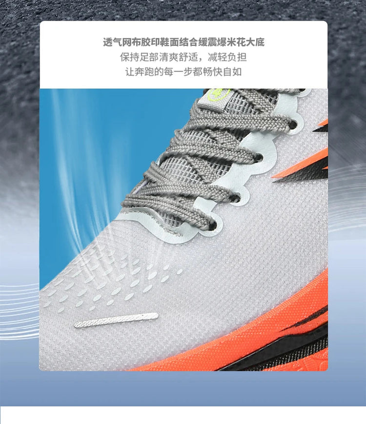 2026 NEW Men Sports Running Shoes Off Marathon Breathable Light Comfortable Women Athletic Sneakers Jogging Tenis Air Cushion PlatiNum