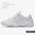 AV4789-101