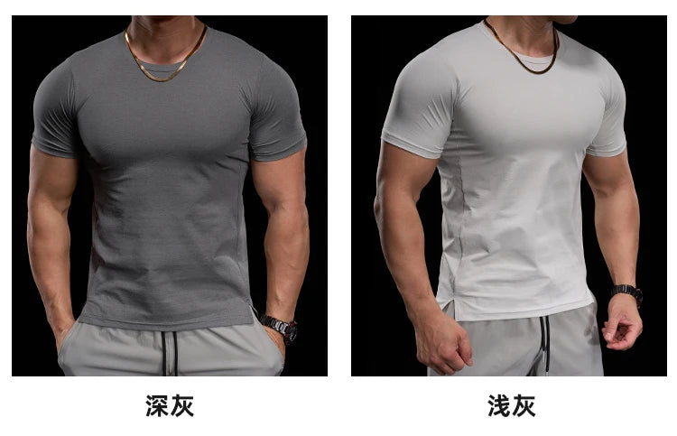 Abbigliamento da allenamento fitness da palestra da uomo T-shirt sportiva attillata a maniche corte