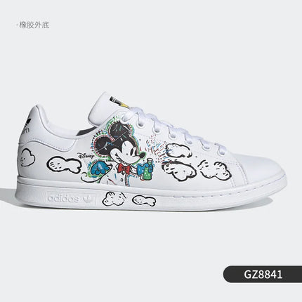 Scarpe da skate unisex originali Adidas STAN SMITH Trefoil GZ8841