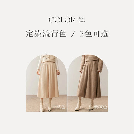 Women's 100% Pure Cashmere Knit Skirt New Elastic Waist Big Swing Skirts Fashion High-End Thick Umbrella Skirt Cashmere Dress PlatiNum