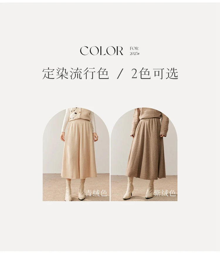 Women's 100% Pure Cashmere Knit Skirt New Elastic Waist Big Swing Skirts Fashion High-End Thick Umbrella Skirt Cashmere Dress PlatiNum
