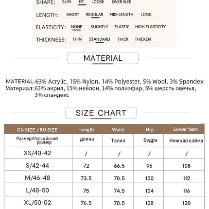 AMII Women's Skirt 2025 Autumn New Minimalist Versatile Clothing Ladies Leather Splicing Lace Solid A-line Midi Skirt 12543095 PlatiNum