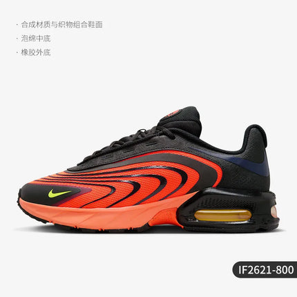 Scarpe da corsa basse da allenamento Nike originali Air Max Fire da uomo IF2621-100
