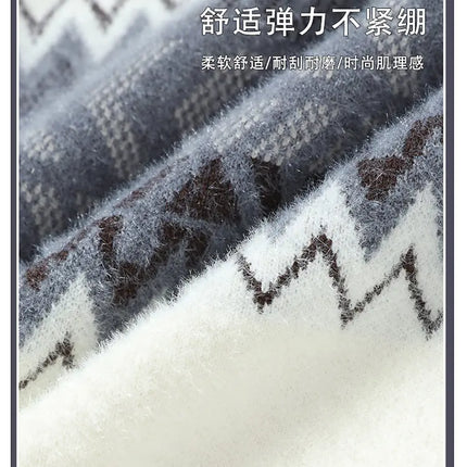Sweaters men 2023 Winter new arrival thicken sweater Stripe pattern men fashion sweaters autumn Men's wool pullovers MY0799