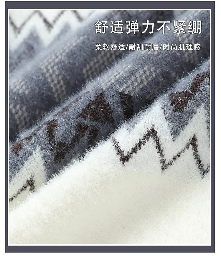 Sweaters men 2023 Winter new arrival thicken sweater Stripe pattern men fashion sweaters autumn Men's wool pullovers MY0799