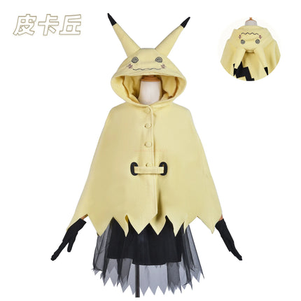 Mimikyu Cosplay Costume Anime Women Dress Up Clothes Halloween Comic-con Carnival Clothing Outfit Party Coser Props Adult Gift