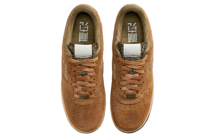 Nike Air Force 1 Skateboard Shoes Unisex Low Top Brown FB4958-221