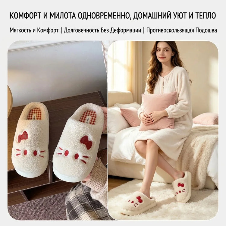 Cute Cat Winter Warm Slippers Women Men Fluffy Plush Home Shoes Red Bowknot Plaid Lining Indoor Bedroom Cotton Slides Mules New
