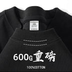 GERMANY / L / 600G Black