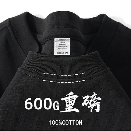 600G Heavy Cotton Short-sleeved T-shirt Men's and Women's Summer Loose Casual Trend Versatile Round Neck Half-sleeved Clothes PlatiNum