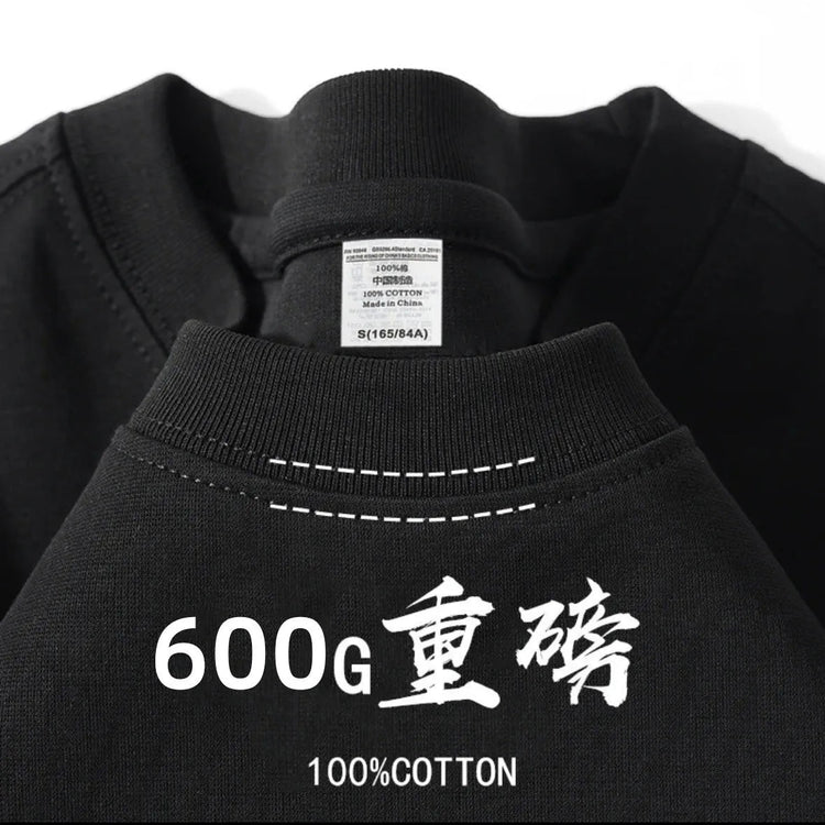 600G Heavy Cotton Short-sleeved T-shirt Men's and Women's Summer Loose Casual Trend Versatile Round Neck Half-sleeved Clothes PlatiNum