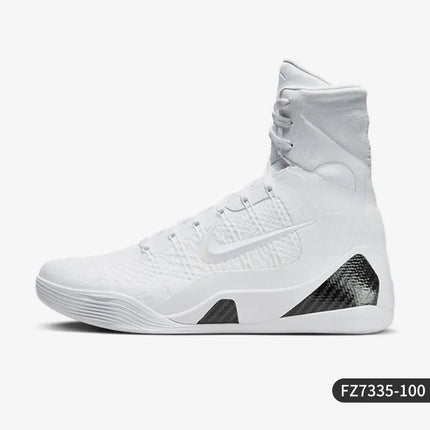 Nike Authentic Kobe 9 Halo Men's Simple High-Top Breathable Basketball Shoes FZ7335-100