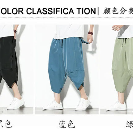 Pantaloncini Harem da Uomo Estivi 2026 Traspiranti Leggeri Sottili Comodi Tinta Unita Alta Qualità Oversize Lunghezza Polpaccio